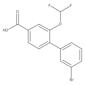 2137987-71-2 structure