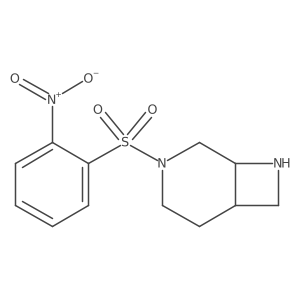2138080-65-4 structure
