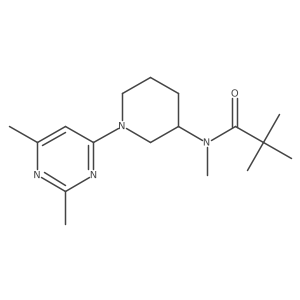 2742066-25-5 structure