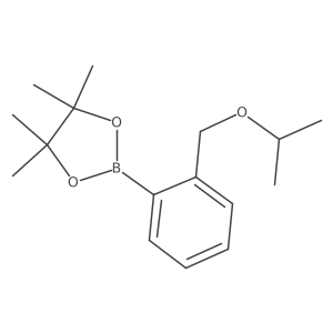 2766907-45-1 structure