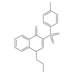 899214-17-6结构式