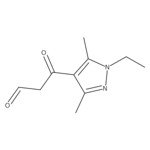1247632-48-9结构式
