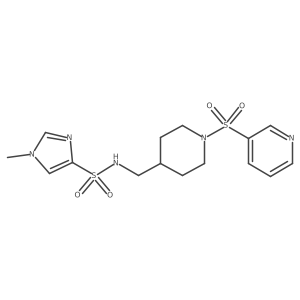 1448034-16-9结构式