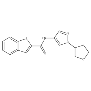 1797090-56-2 structure
