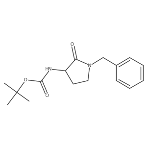 1932418-20-6结构式