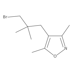 2098063-63-7 structure