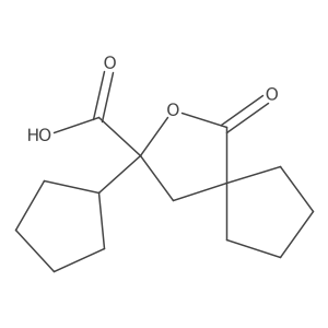 2172587-92-5 structure