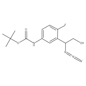 2228286-63-1 structure