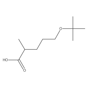 2228900-24-9 structure