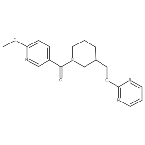2379977-11-2 structure