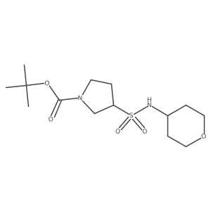 2679951-00-7结构式