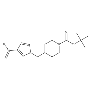 2680823-05-4 structure