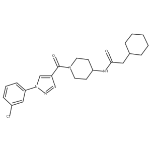 1251689-66-3 structure