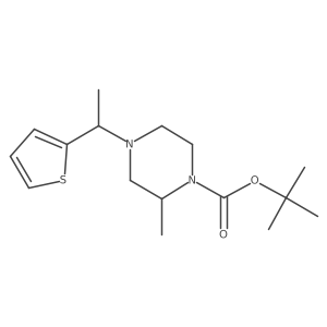 1420848-50-5 structure