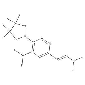 1927858-80-7 structure