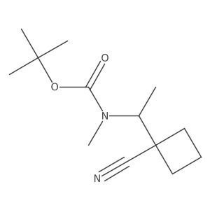 2229018-31-7 structure