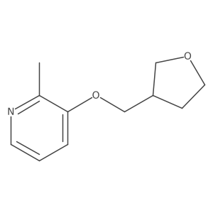 2640974-08-7 structure