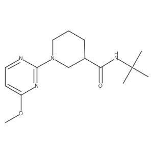 2877645-81-1 structure