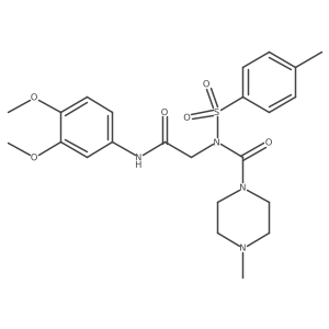 899744-69-5结构式