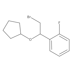 1247504-14-8 structure