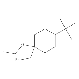 1249183-98-9结构式