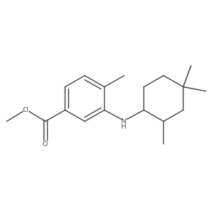 1542163-76-7 structure
