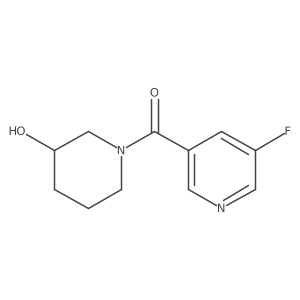 1564876-48-7 structure
