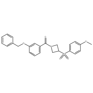 1706402-71-2结构式