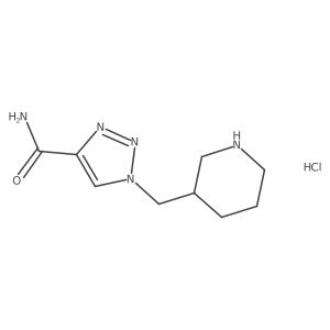 1713160-63-4 structure