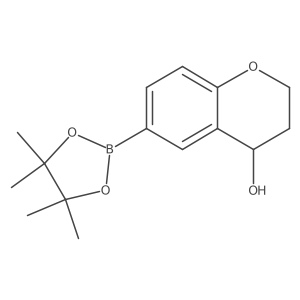 1939174-72-7 structure