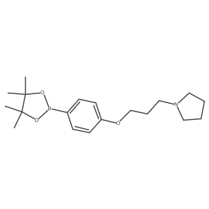 2097277-05-7 structure