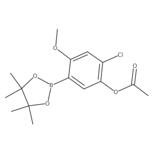 2173382-85-7结构式