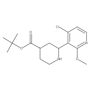 2228993-19-7结构式