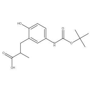 2229543-55-7 structure