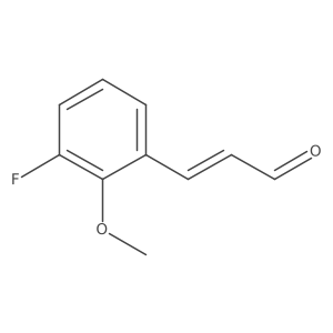 3-(3-Fluoro-2-methoxyphenyl)prop-2-enal结构式
