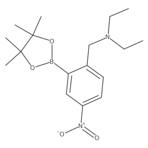 2377610-74-5结构式