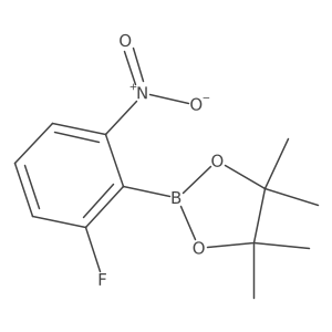 2490666-20-9 structure