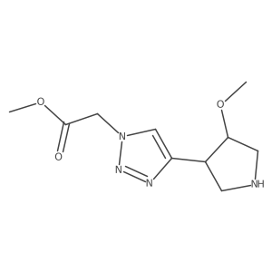 rac-methyl 2-{4-[(3R,4R)-4-methoxypyrrolidin-3-yl]-1H-1,2,3-triazol-1-yl}acetate结构式