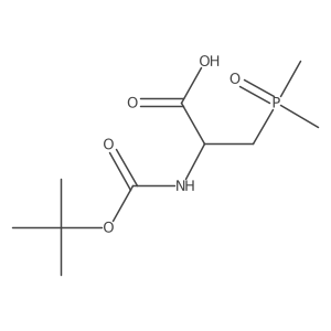 2648939-57-3结构式