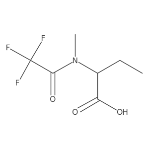 2679940-31-7结构式