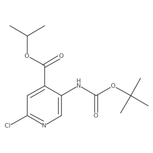 2733528-25-9 structure