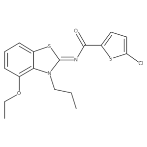 899362-52-8结构式