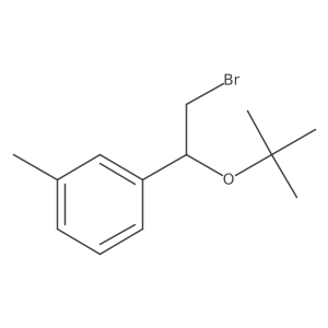 1250172-40-7结构式