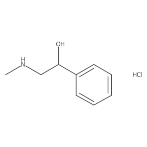 142467-20-7 structure