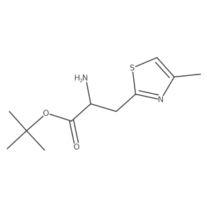 1543873-63-7 structure