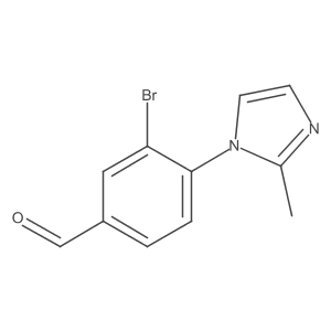 1699471-50-5 structure