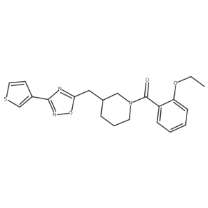 1798638-97-7 structure