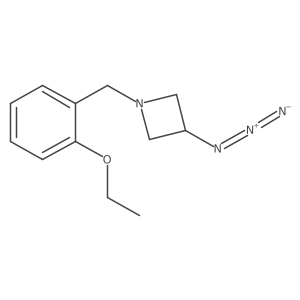 2098079-21-9 structure