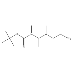 2228292-87-1结构式