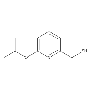 2228695-26-7结构式